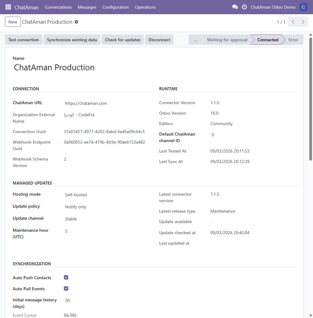 سجل ChatAman Production متصل داخل Odoo