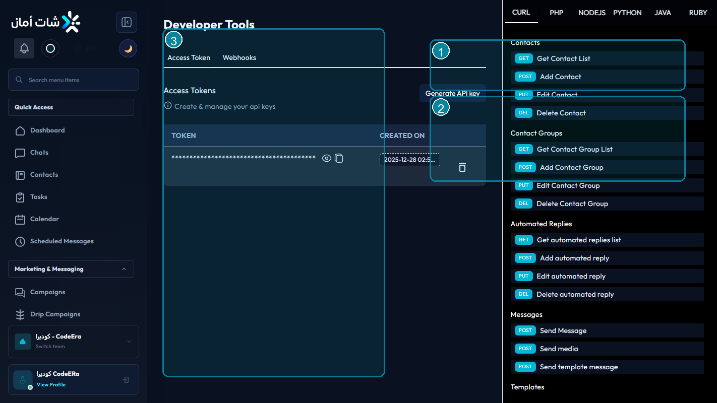 CodeEra developer API tools inside Chataman