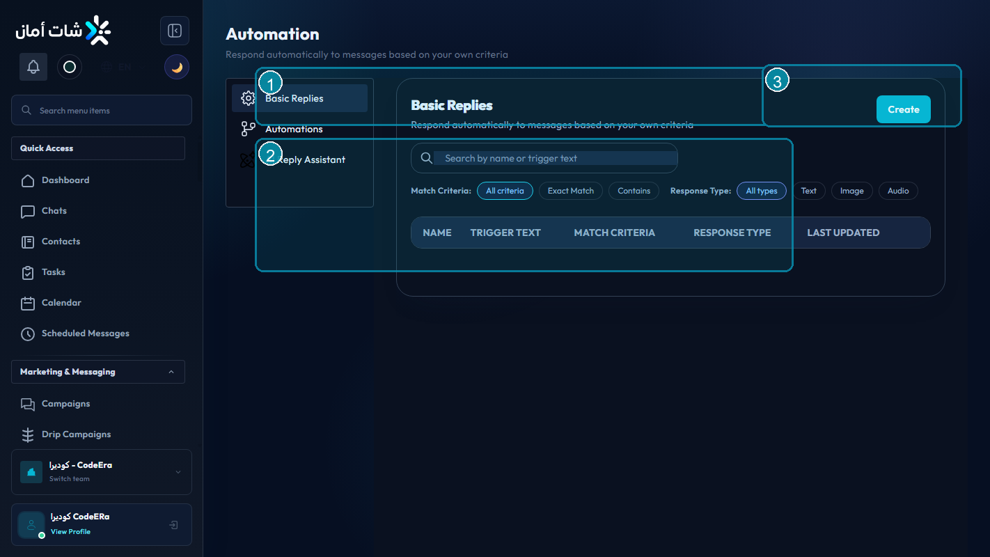 CodeEra saved replies workspace inside Chataman