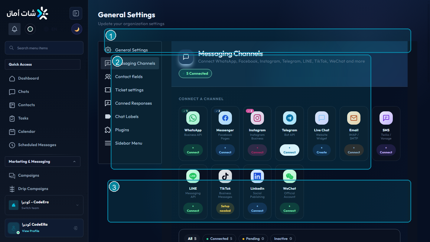 CodeEra WhatsApp and channel settings inside Chataman