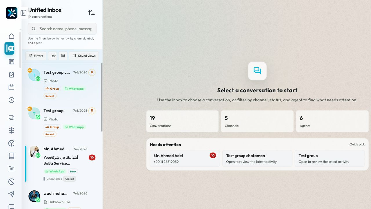 CodeEra unified inbox inside Chataman