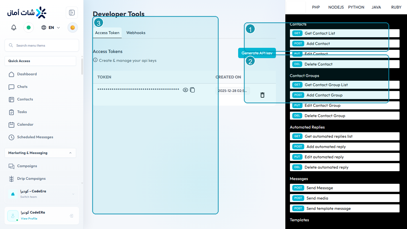 CodeEra developer API tools inside Chataman