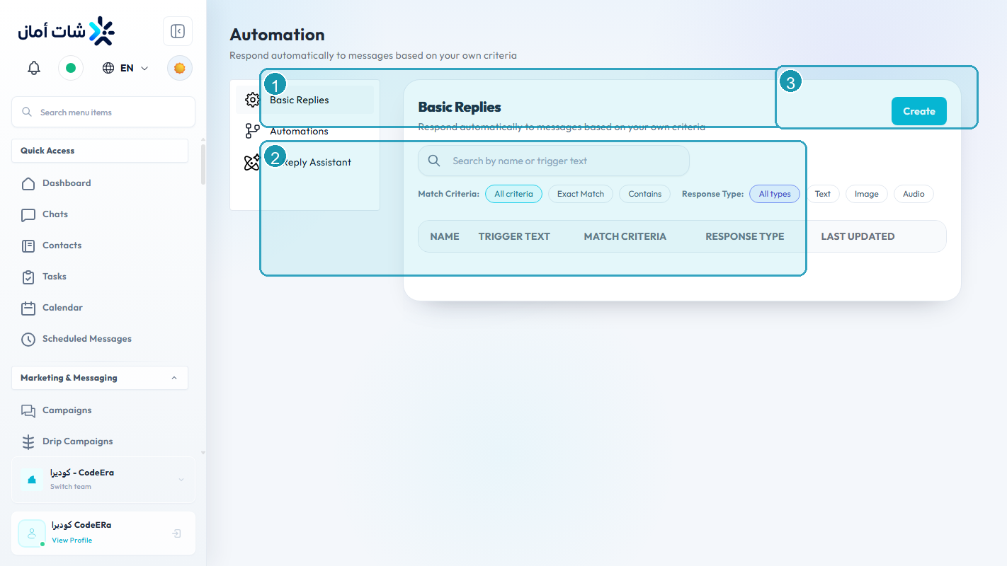 CodeEra saved replies workspace inside Chataman